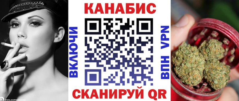 Виды наркотиков купить Копейск ГАШИШ Марихуана АМФ Мефедрон
