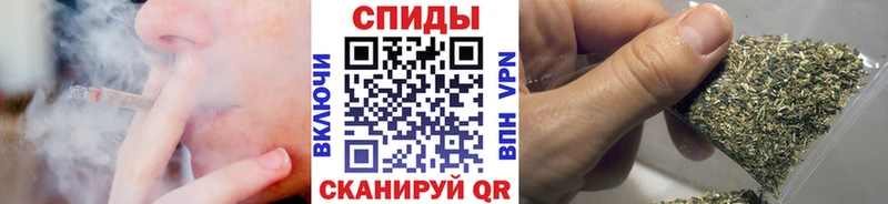 купить   Копейск  БУТИРАТ оксибутират 