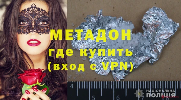 трава Богданович