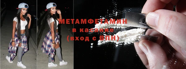 мдпв Богородицк