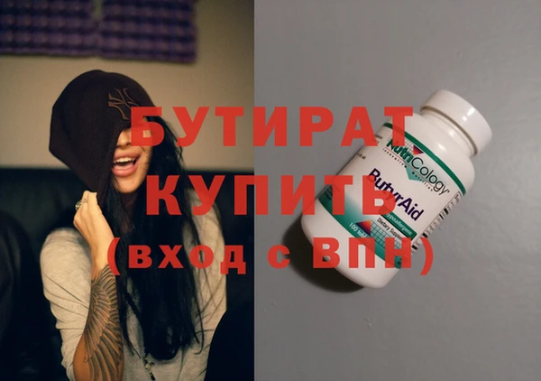 мдпв Богородицк