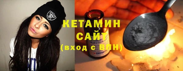 мдпв Богородицк
