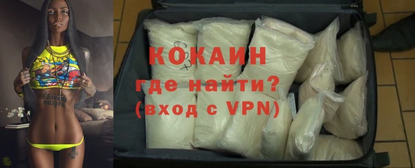 трава Богданович
