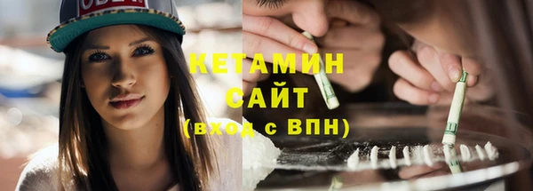 трава Богданович