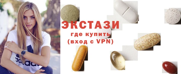 меф Богородск