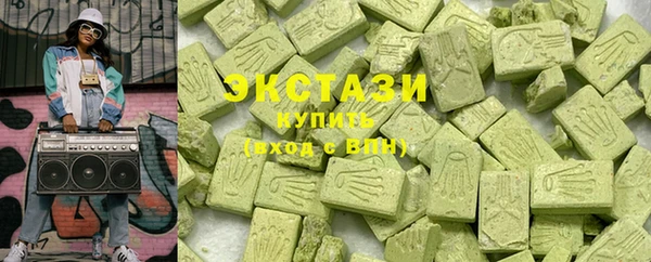 2c-b Белоозёрский