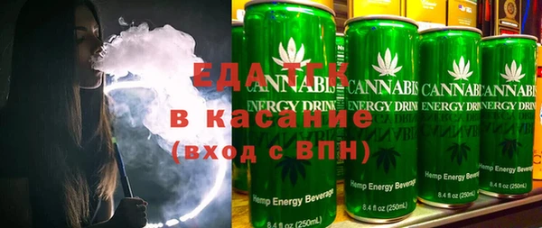 трава Богданович