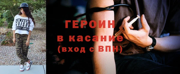 трава Богданович