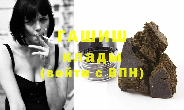мдпв Богородицк
