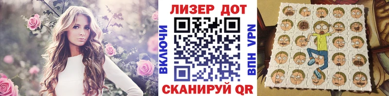 Марки N-bome 1,5мг  Копейск 